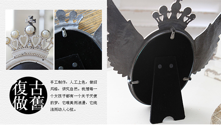 你可居欧式复古创意摆件翅膀造型礼品相框守护爱情圣诞礼品 白色 18.2*3*18.2