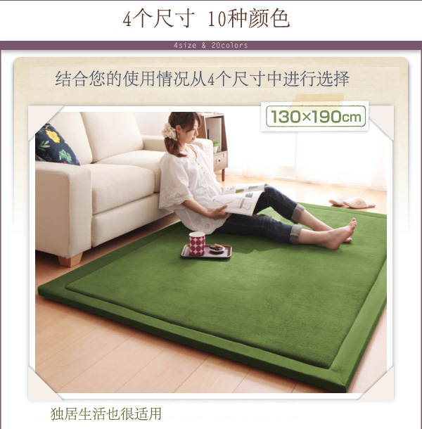 清夼布艺 超厚超细纤维弹性地毯客厅卧室吸水防滑婚庆地毯地垫 10色可选 黑色 190*240cm