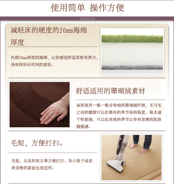 清夼布艺 超厚超细纤维弹性地毯客厅卧室吸水防滑婚庆地毯地垫 10色可选 黑色 190*240cm