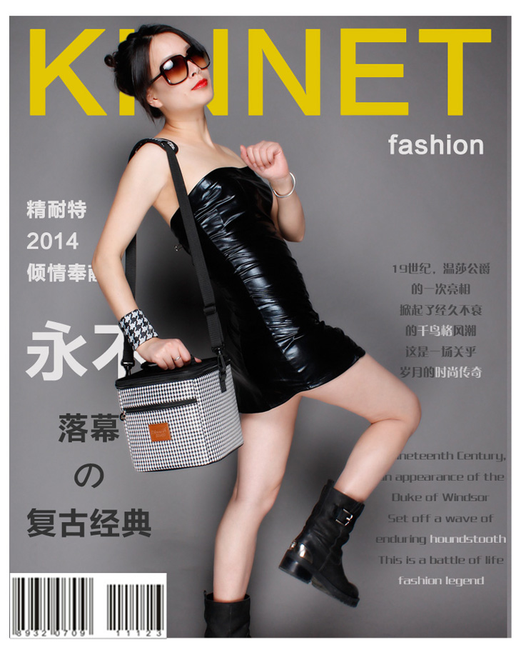 精耐特KINNET 创意便携多功能保温包 大容量女士午餐包 时尚冰袋 携跨手提多功能饭盒包