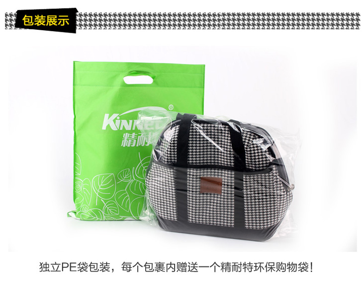 精耐特KINNET 创意便携多功能保温包 大容量女士午餐包 时尚冰袋 携跨手提多功能饭盒包