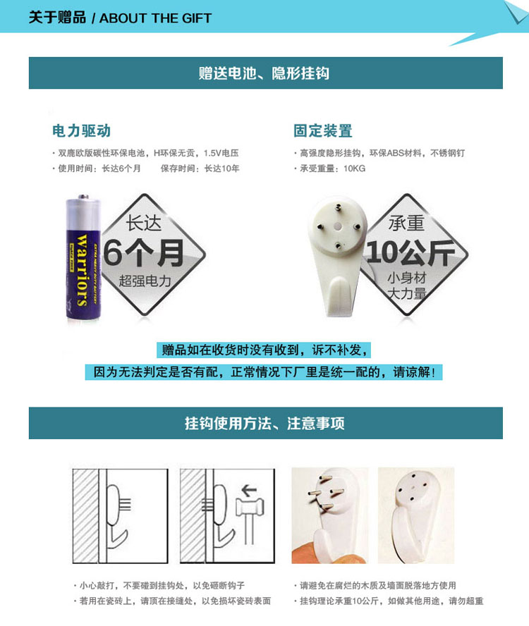 
                                        久久达钟表创意大号摇摆小鸟客厅挂钟时尚田园超静音简约JT1302                