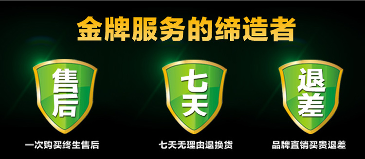 信柏 刀具套装 陶瓷刀三件套 6.5寸菜刀切片刀 4寸水果刀 削皮器 黑色