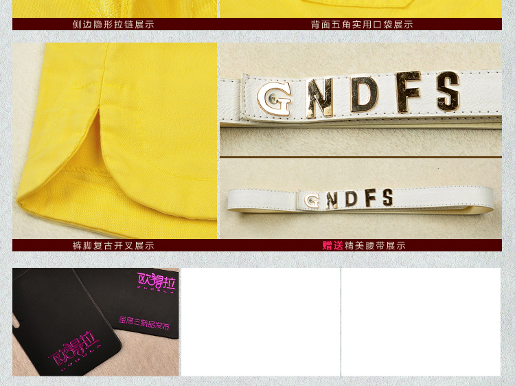 欧得拉 欧洲站新款<em>夏装</em>2014<em>女款</em>修身低腰<em>小短</em>