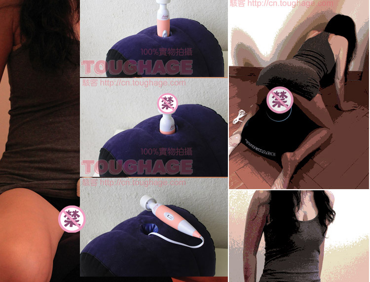 骇客性爱枕性爱沙发SM情趣家具成人用品在京