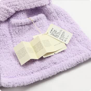 京品年货marcjanie 秋装新款婴儿<em>睡袍</em> 超柔软雪