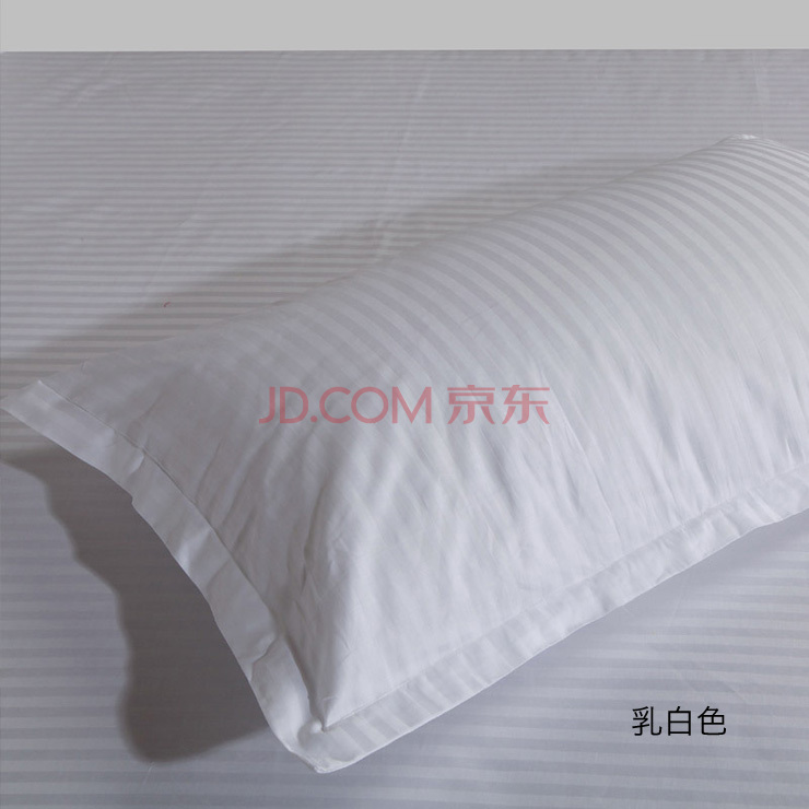 
                                        趣美家纺 纯棉缎条枕套一对装   枕套枕头组合装 缎条纯白 枕套74*48cm*2                