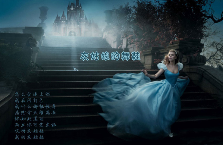 礼无忧 灰<em>姑娘</em>的<em>舞鞋</em> 施华洛世奇元素水晶鞋摆