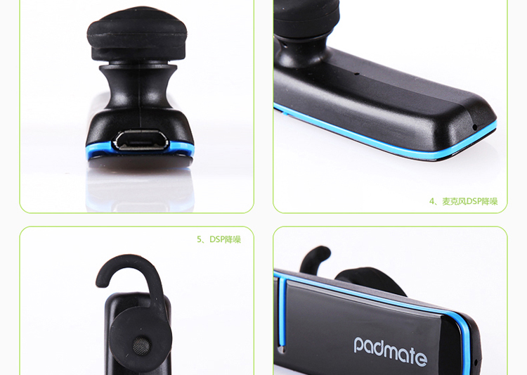 Morething无线蓝牙耳机迷你耳麦三星苹果iPho