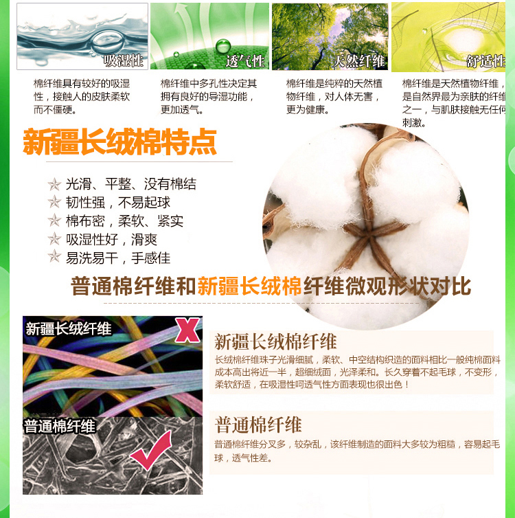 <em>内裤</em>女士 低腰三角裤 冰丝性感<em>无痕内裤</em> 女底裤