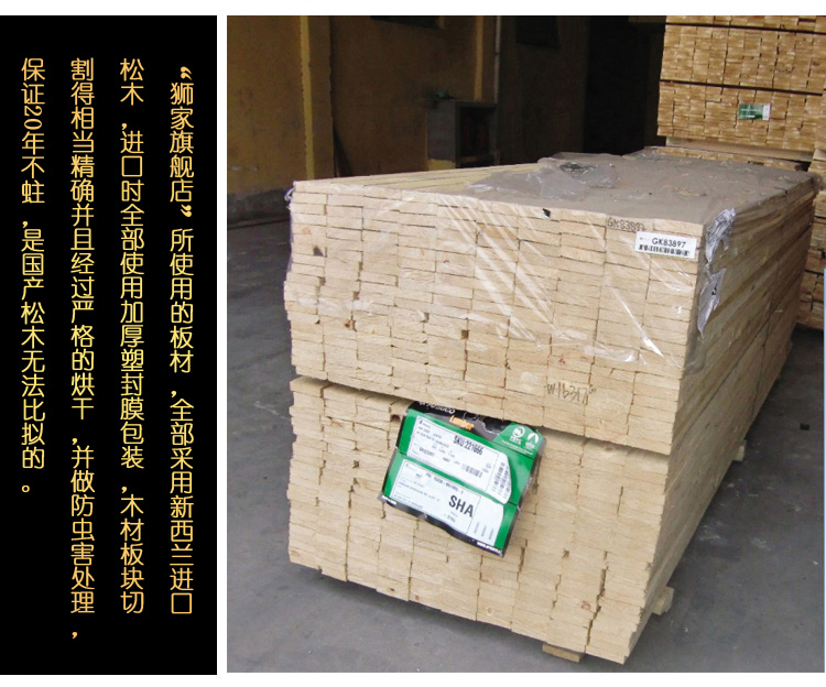 
                                        狮家进口实木照片墙创意欧式相片墙 大尺寸相框墙组合10框 白色相框+宁静港湾画芯                