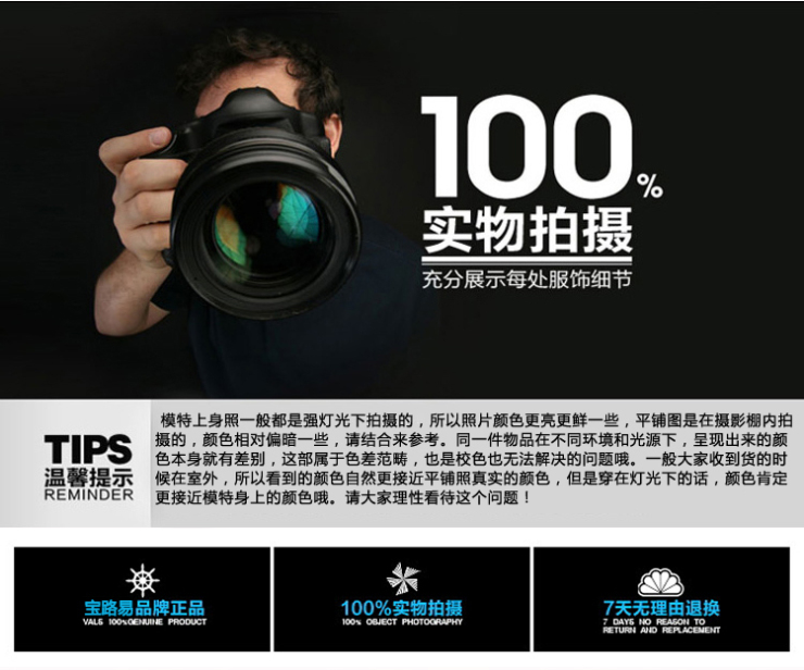 性感舒适男士平角内裤003