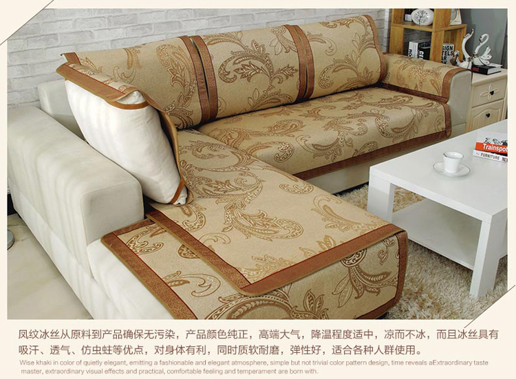 江南一鱼夏凉藤席沙发垫 紫藤冰丝 60*60在京