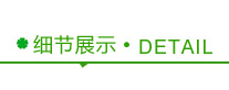简家 冰箱食品保鲜盒收纳盒17件套 厨房储物盒密封盒家用收纳盒SN0080