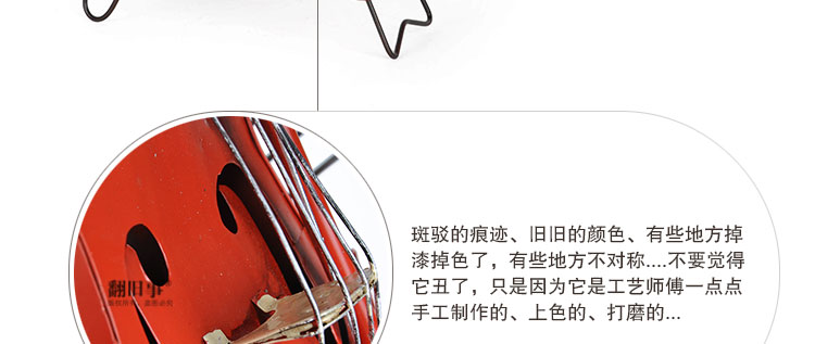 
                                        翻旧事 复古创意摆设小提琴模型 道具橱窗吧台摄影铁皮风格装饰工艺品软装 MK873-R                