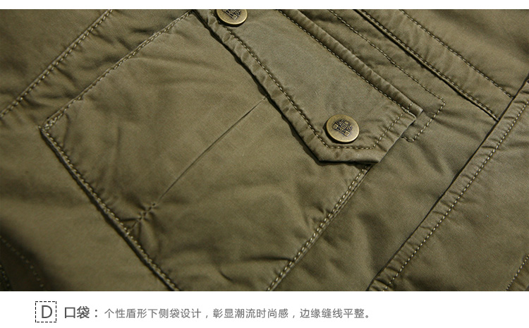【冬季新款afs <em>jeep</em>男士中<em>棉服</em>男款加厚<em>战地吉</em>