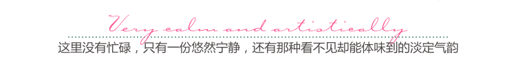 柠檬树 可移除墙贴绿树创意家居沙发背景墙电视墙 2M高X3.3M宽 特大
