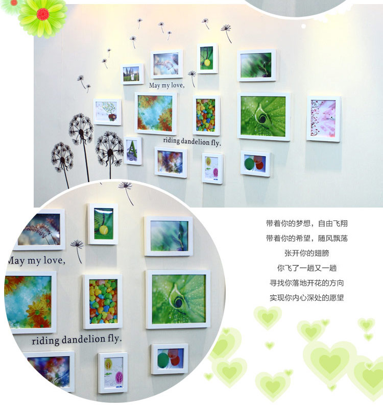 
                                        维佳 13框 实木墙贴 照片墙组合 创意相框墙 时尚 相片墙 黑白混搭+遐思画芯                