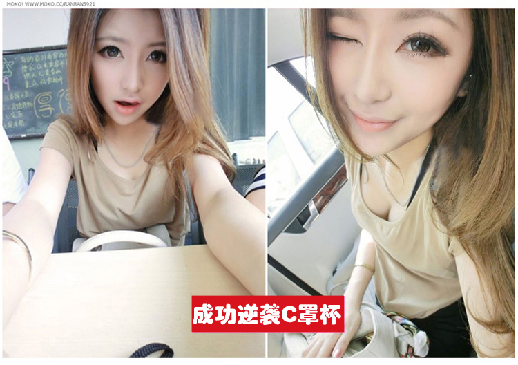 爱薇薇天使之翼超聚拢隐形<em>文胸无肩带</em>天然硅胶