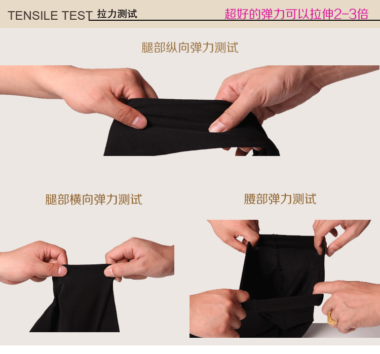 卡力美娅 正品春秋天鹅绒糖果色120d防脱丝打底裤袜女袜丝袜l1001连