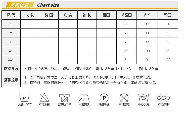 OL正装裤女裤子西装裤直筒修身款显瘦西裤女装长裤职业裤子秋冬 裤 黑色 XXL