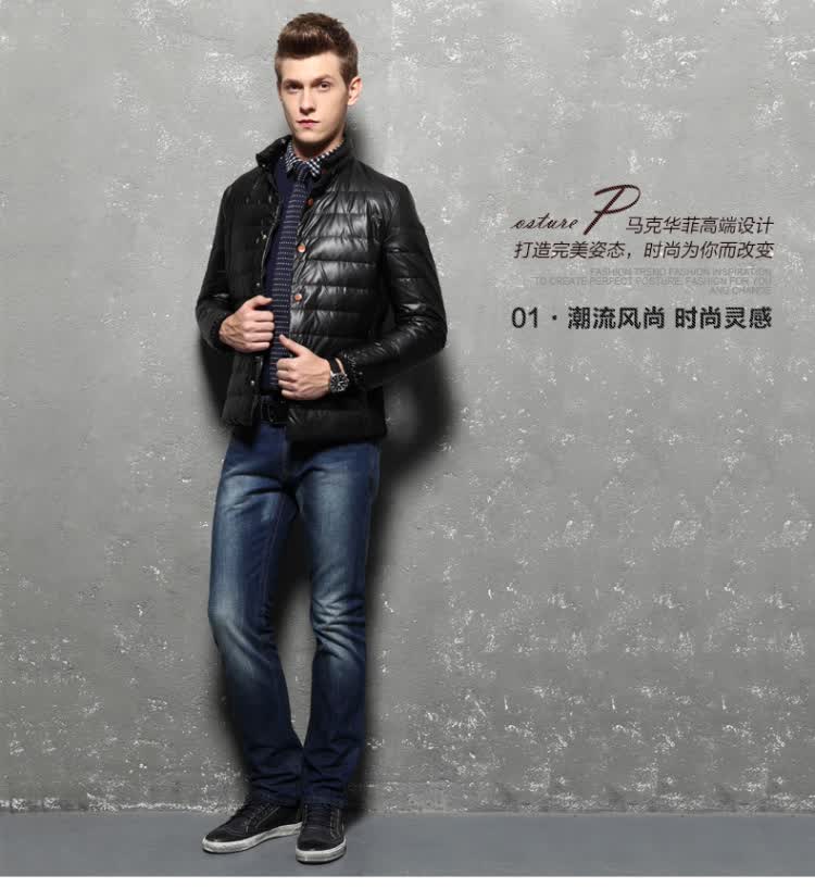 <em>马克华菲冬装</em>男<em>外套</em>性价比 马克华菲牛仔<em>外套</em>