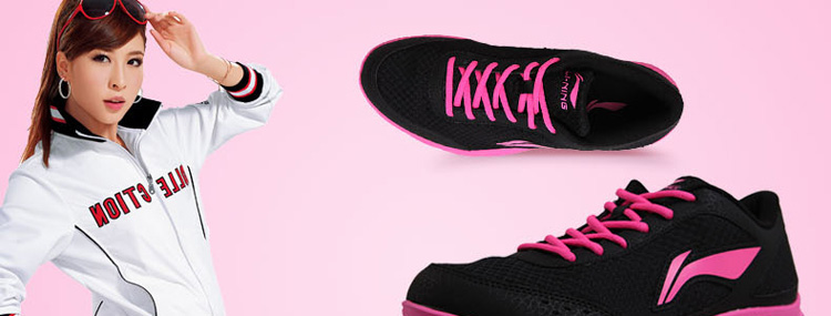 李宁探索(Li-Ning Adventure)李宁女士超轻跑鞋