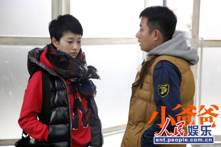 彩裳鹊<em>衣</em> 小爸爸马伊璃同款修身羽绒<em>棉马甲</em> 李