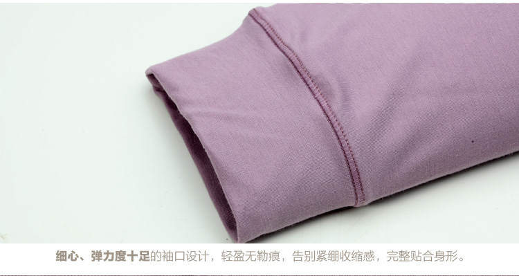 cass 佳适优品 2013秋装新款<em>女装</em> 短袖<em>睡衣</em> 睡