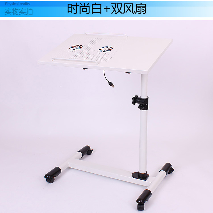 艾尚卓酷 超强散热笔记本电脑桌 金属钢板桌面