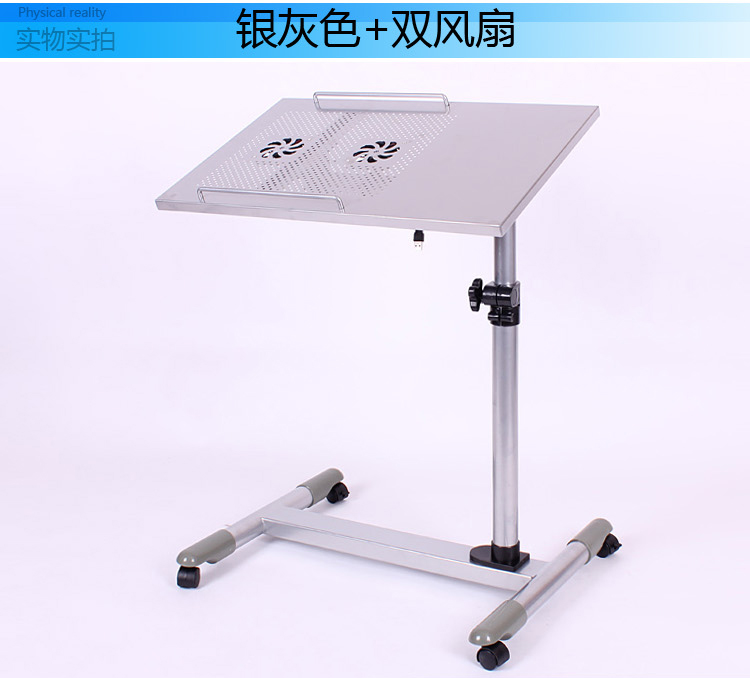 艾尚卓酷 超强散热笔记本电脑桌 金属钢板桌面