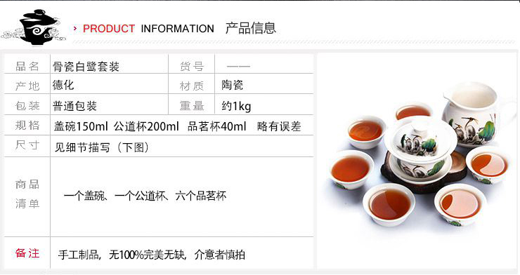礼米 整套紫砂功夫茶具 汝窑茶具套装 四合一 整块祥龙茶盘木 ZT-XL13KV 祥龙唐诗+3合1加水
