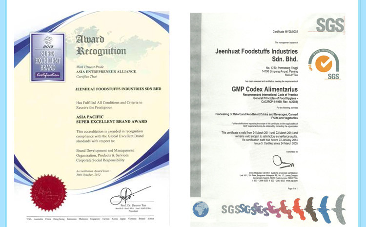 马来西亚进口 JEfi皆富 番石榴果肉果汁(芭乐颗