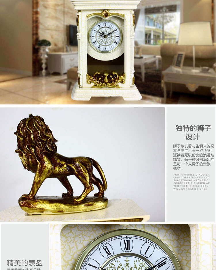 丽盛狮子座欧式静音挂钟客厅装饰台钟田园树脂座钟石英钟创意卧室时钟现代艺术摆钟表 白色D1358FS