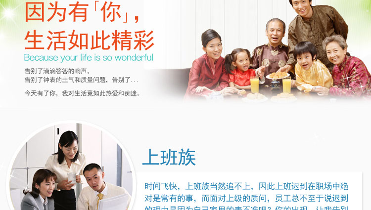 丽盛狮子座欧式静音挂钟客厅装饰台钟田园树脂座钟石英钟创意卧室时钟现代艺术摆钟表 白色D1358FS