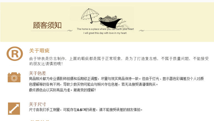 丽盛狮子座欧式静音挂钟客厅装饰台钟田园树脂座钟石英钟创意卧室时钟现代艺术摆钟表 白色D1358FS
