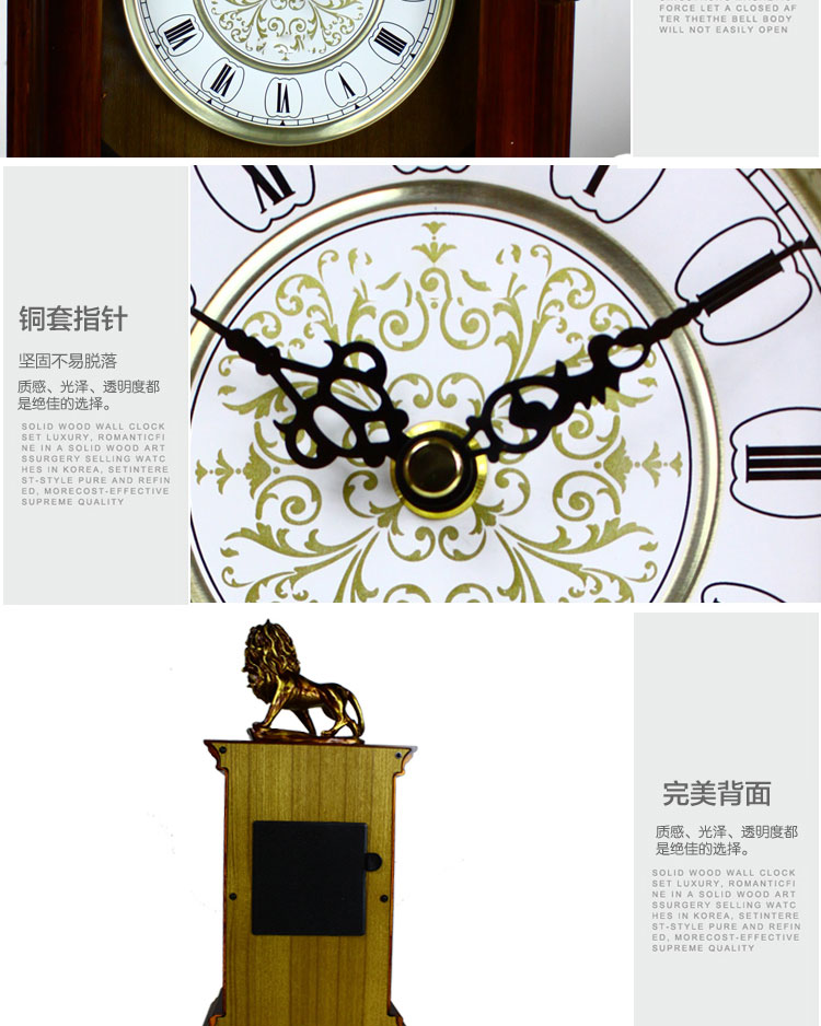 丽盛狮子座欧式静音挂钟客厅装饰台钟田园树脂座钟石英钟创意卧室时钟现代艺术摆钟表 白色D1358FS