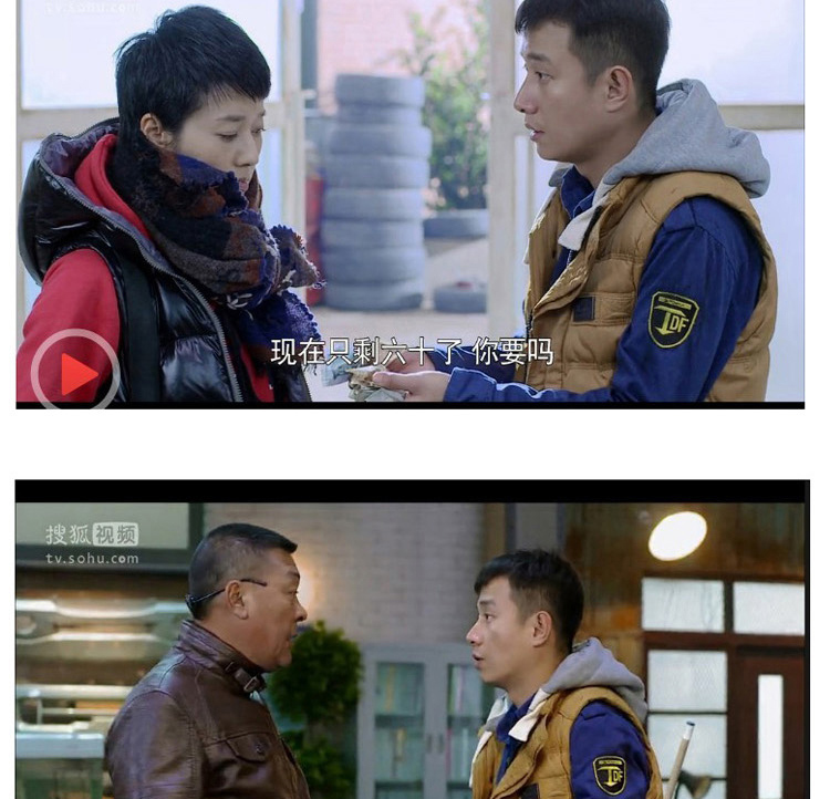 卖年货 秋冬新款<em>男士</em>羽绒棉<em>马甲</em> 男明星同<em>款</em> 可