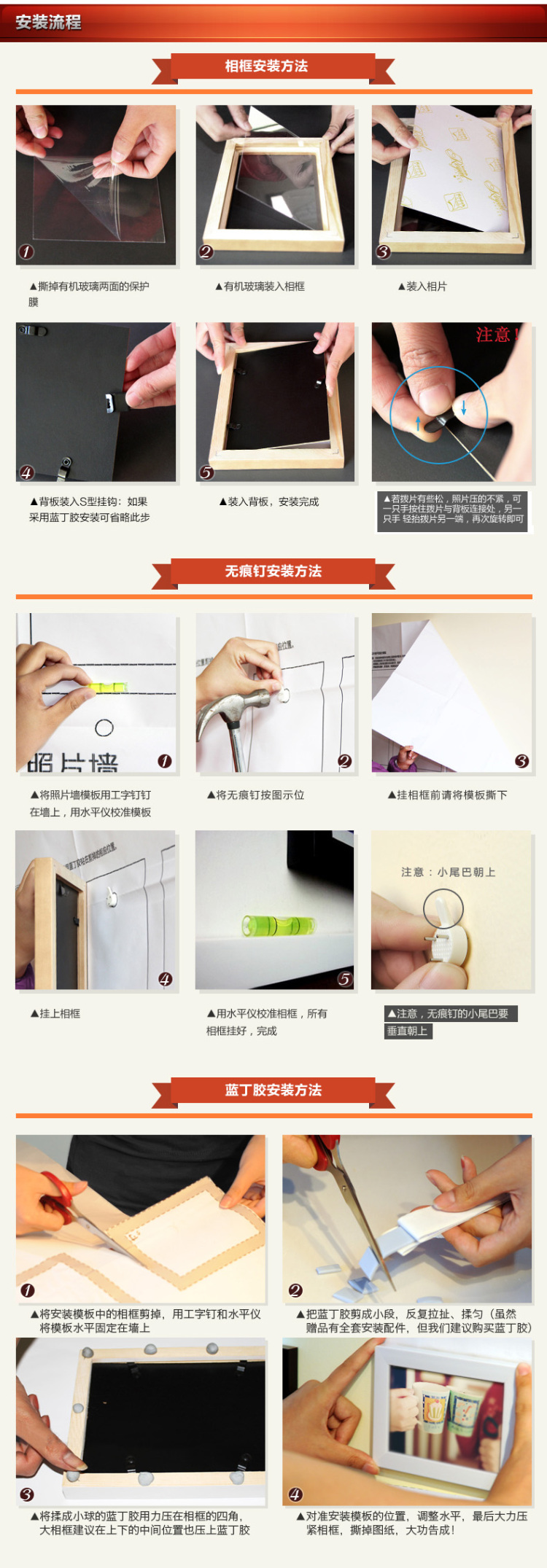 王斌相框 13框相片墙实木照片墙 相框墙 时尚相框创意组合 宜家墙饰DIY 黑白 13框组合