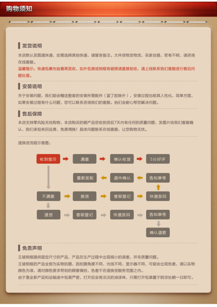 王斌相框 13框相片墙实木照片墙 相框墙 时尚相框创意组合 宜家墙饰DIY 黑白 13框组合