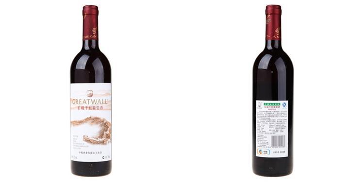 华夏长城神州风情干红葡萄酒 750ml