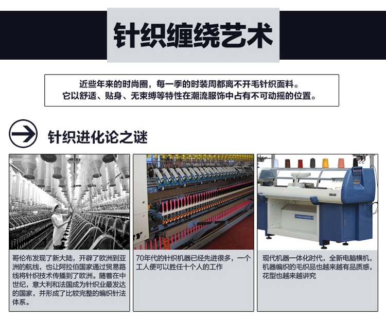 CSOHO 2014新品男士加绒加厚<em>开衫毛衣男</em>连