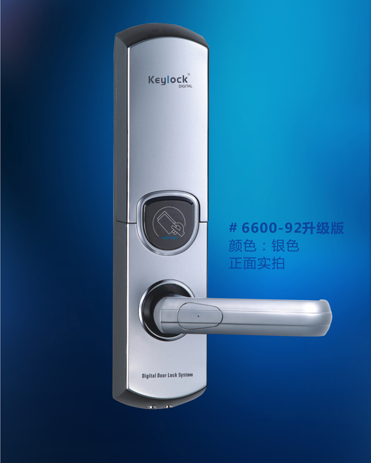 第吉尔KEYLOCK指纹锁家用防盗门锁密码锁电