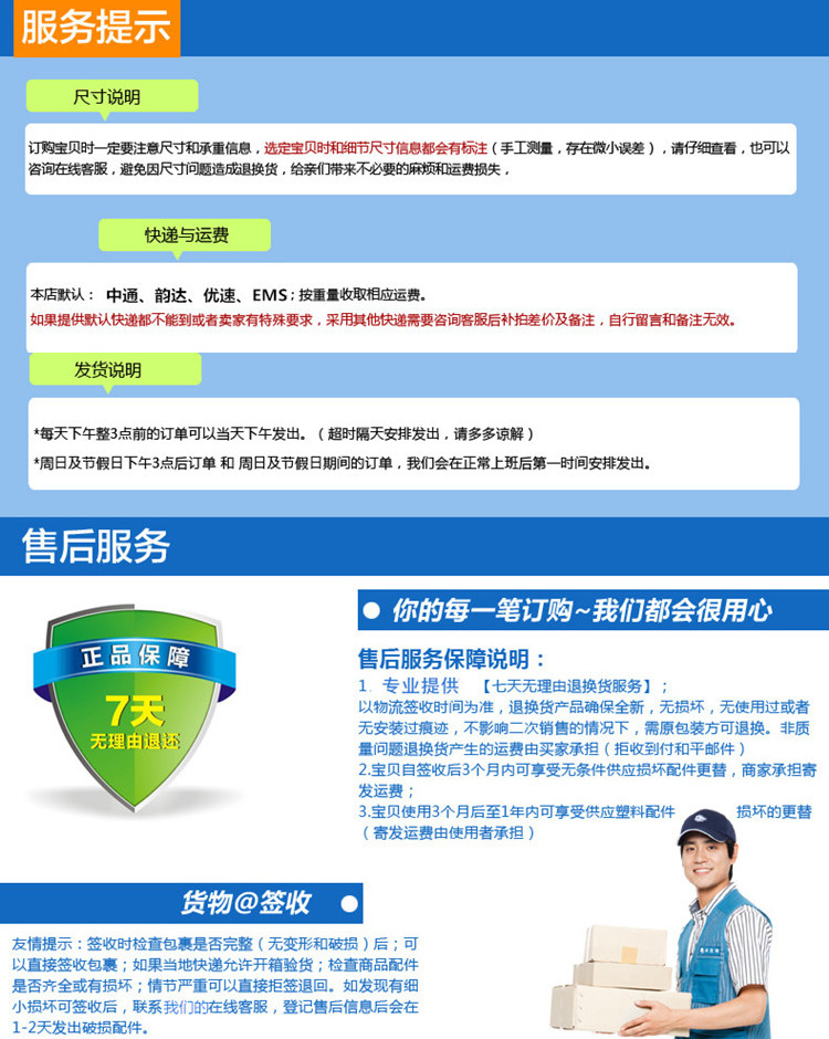
                                        典尚智佳 晒被子架 不锈钢扇形4片折叠晒被架 落地晾衣架 旋转衣架 MH-0604                