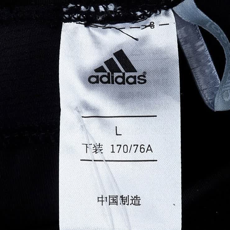 阿迪达斯Adidas 2013年新款<em>女子</em>运动<em>训练塑身</em>