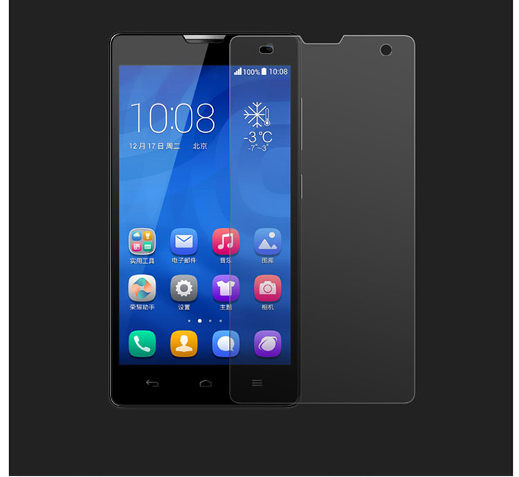 禾薇 适用于货到付款三星G3812 G3818手机高