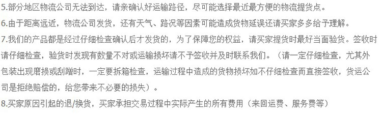 
                                        奇居良品 欧美式现代客厅玄关装饰画挂画壁画 莫奈春天装饰字画                