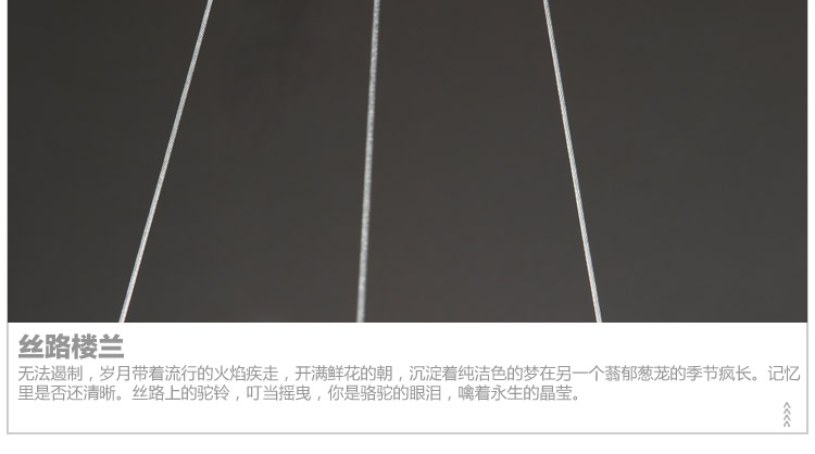 金盛马 现代简约 紫色时尚 三头欧式田园餐厅吊灯6201 吸顶式