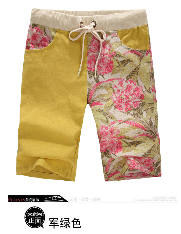 2014夏季新款<em>男士</em>休闲<em>加肥加大</em>码亚麻<em>休闲短</em>