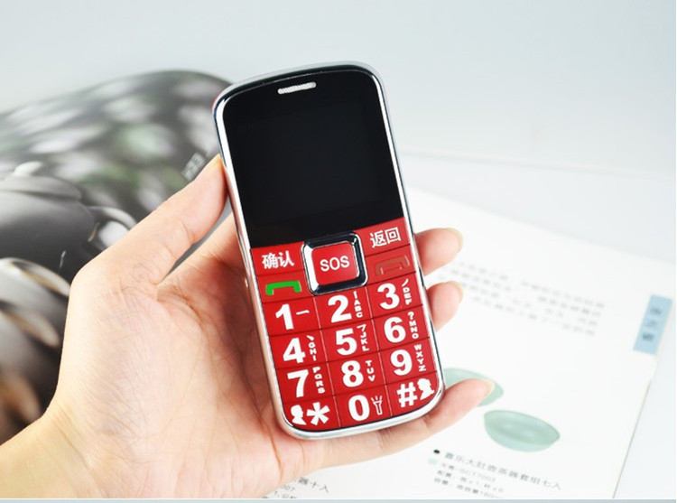 【货到付款 中通包邮】Daxian\/大显 W111 正品